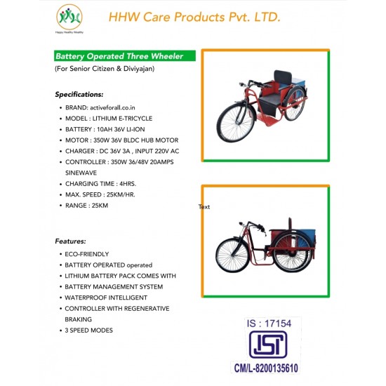 Active For All ISI Mark Battery Operated Tricycle