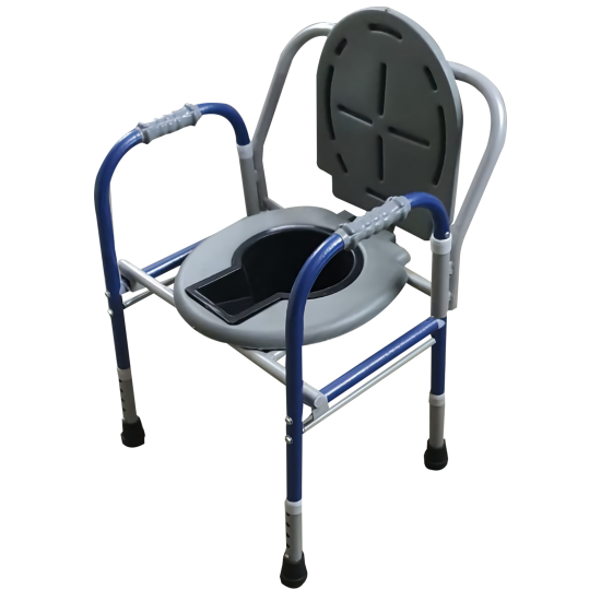 Commode Chair Folding