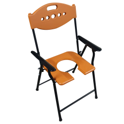 Commode Chair Powder Coated