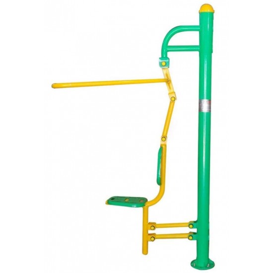 SINGLE PULL DOWN